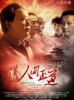 国产福利视频微拍在线